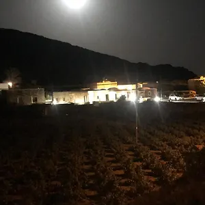La Grotta Di Benikula' Siba